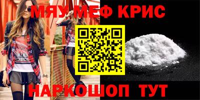 мдпв Заводоуковск