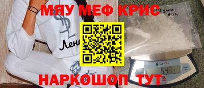 спиды Заволжье
