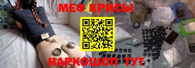 спиды Заволжье