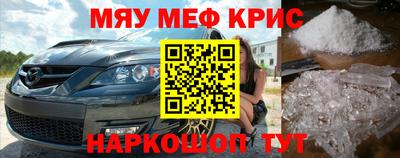 мдпв Заводоуковск