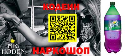мефедрон мука Жуковский