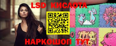 мдпв Заводоуковск