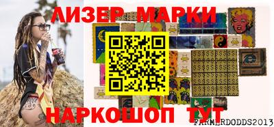 мдпв Заводоуковск