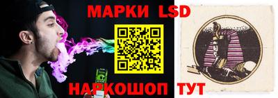 спиды Заволжье