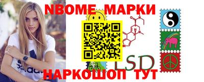 мдпв Заводоуковск