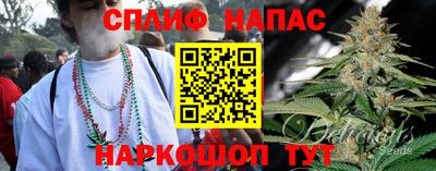 мефедрон мука Жуковский