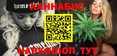 мефедрон мука Жуковский