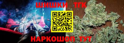 спиды Заволжье