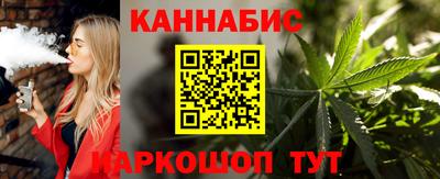 спиды Заволжье