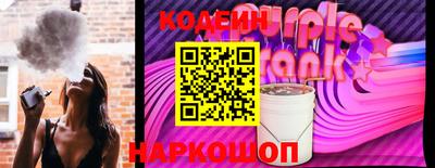 мефедрон мука Жуковский