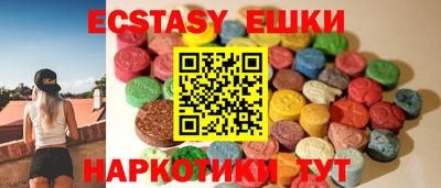спиды Заволжье