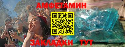 мефедрон мука Жуковский