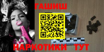 спиды Заволжье