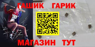 спиды Заволжье