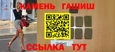 мефедрон мука Жуковский